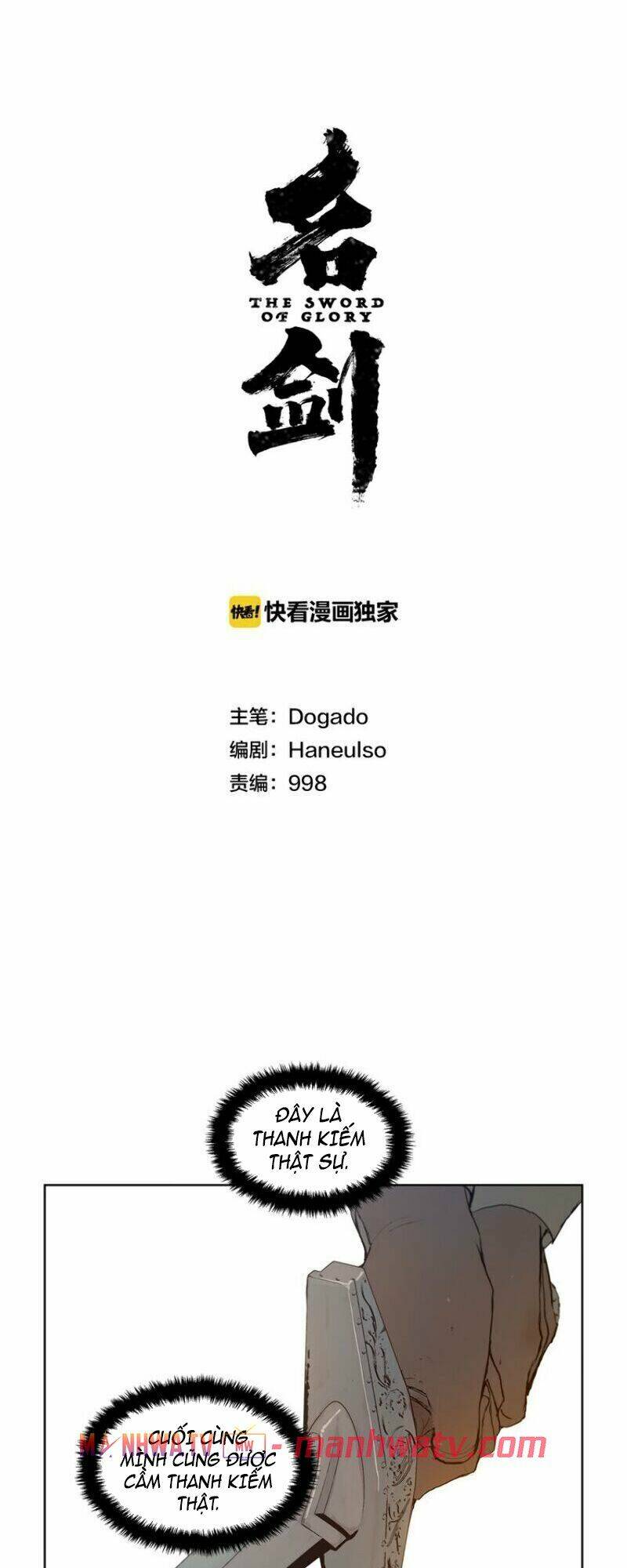 thanh gươm danh vọng chapter 27 4