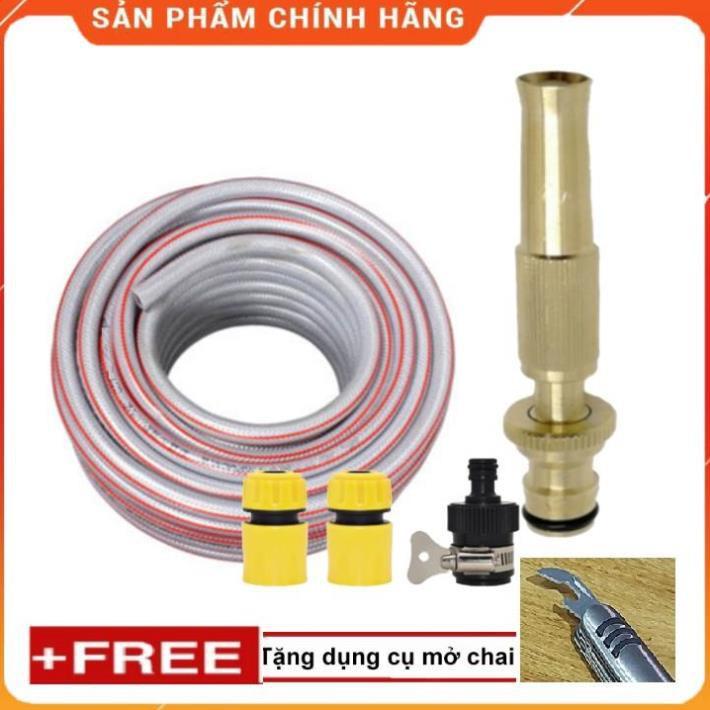 Máy bơm️Evoucher️ Bộ dây vòi xịt nước rửa xe, tưới cây , tăng áp 3 lần, loại 20m 206587 cút sập+ mở chai