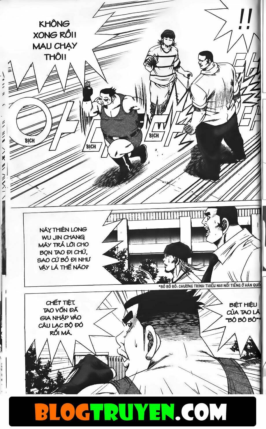 bitagi - anh chàng ngổ ngáo chapter 179 22