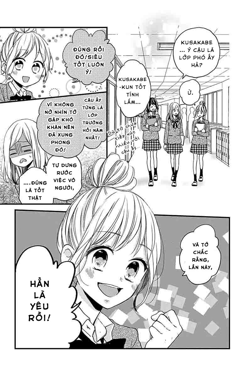 miniamaru kareshi chapter 1 7