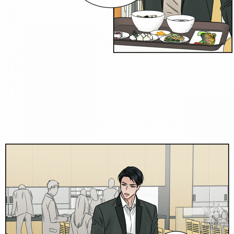 dù anh không yêu em chapter 6 61