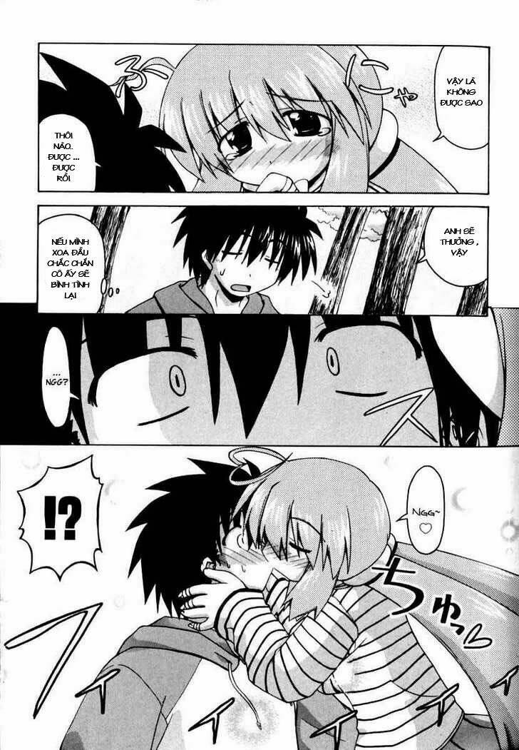 spas-pa chapter 7 16