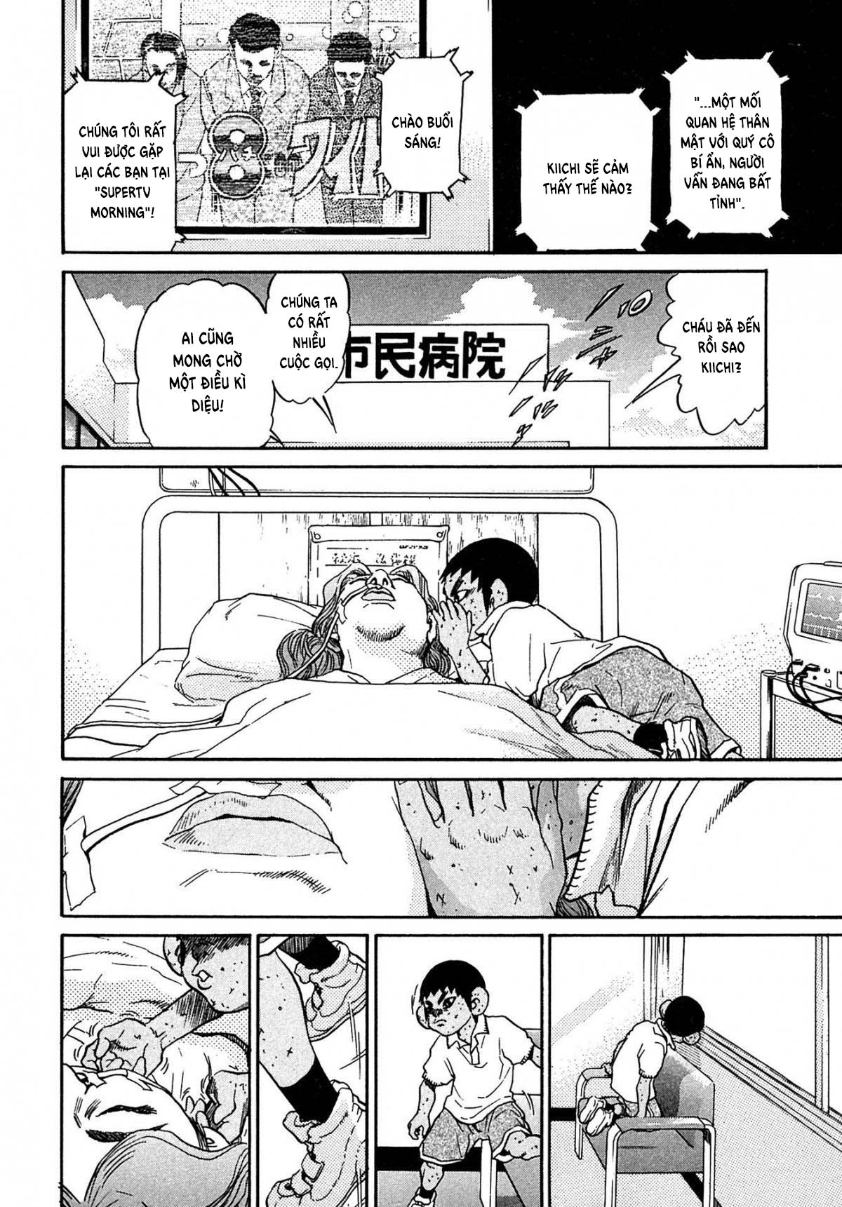 kiichi!! chapter 39 12