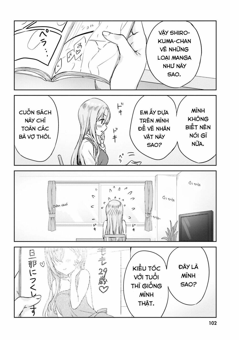 kinsho no nanako-san chapter 8 8