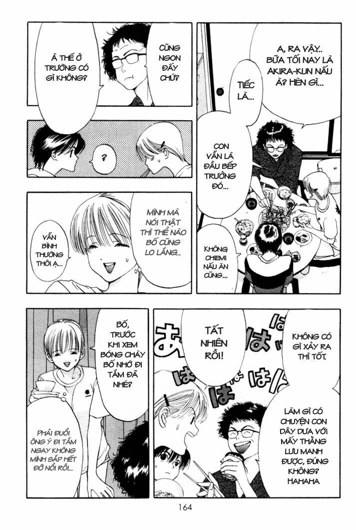 akane-chan overdrive chapter 4 18