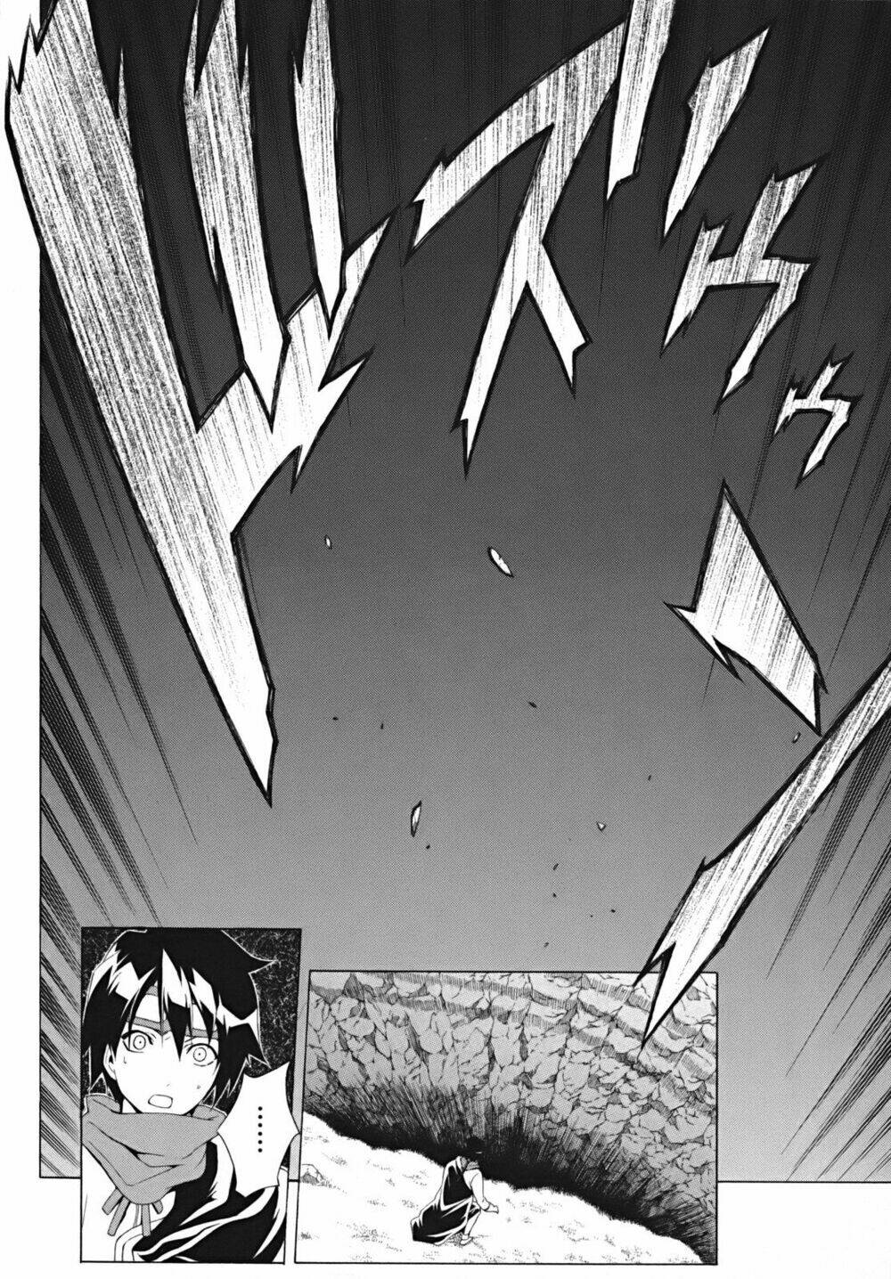 seiken no blacksmith chapter 17 26