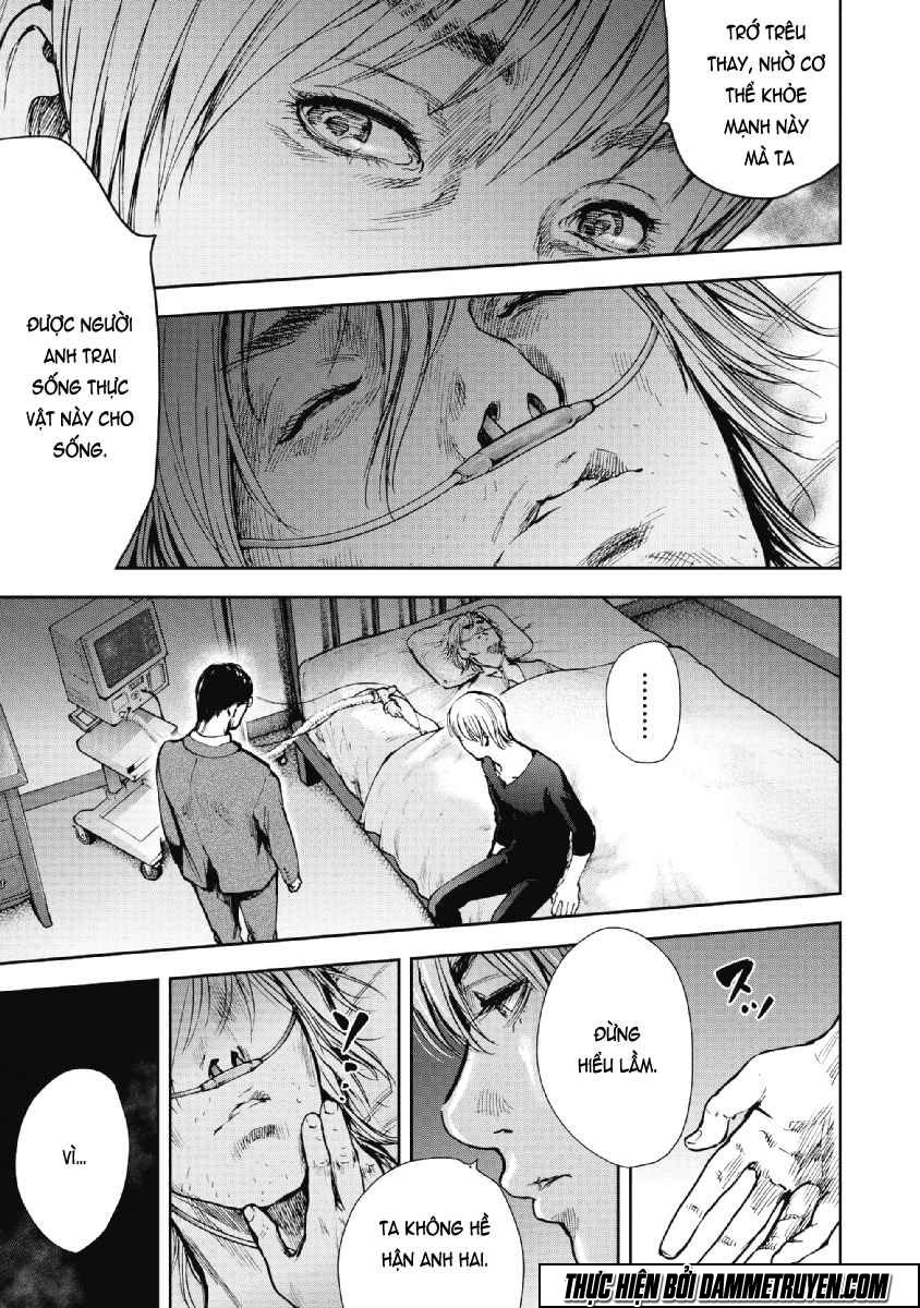 Gift ± chapter 56 4