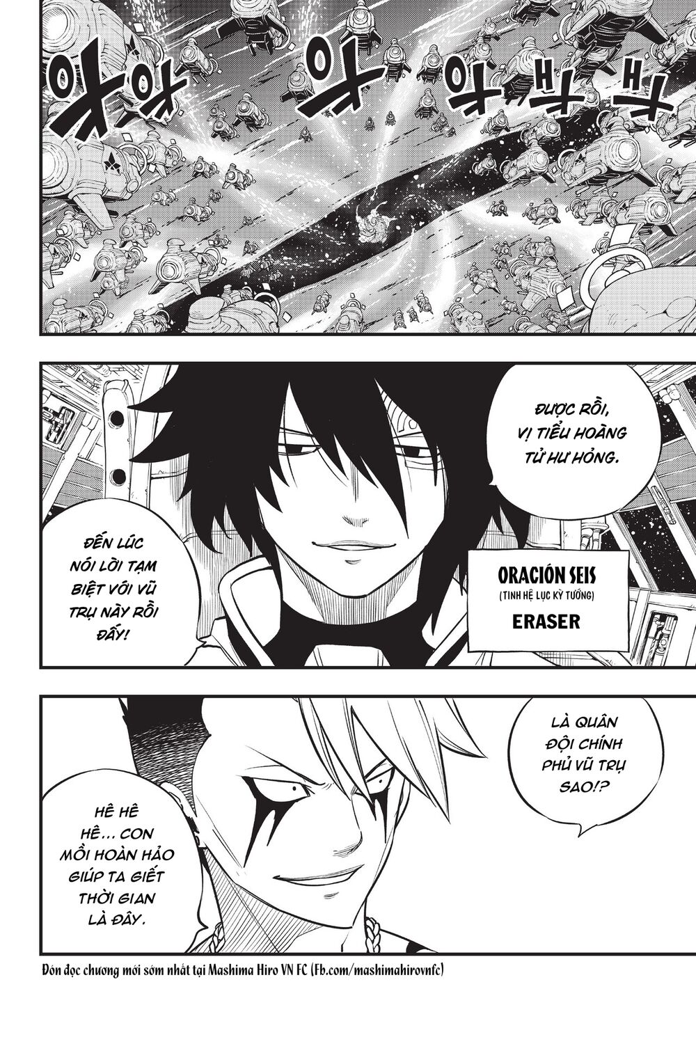 hội pháp sư và thánh thạch rave chapter 138 19