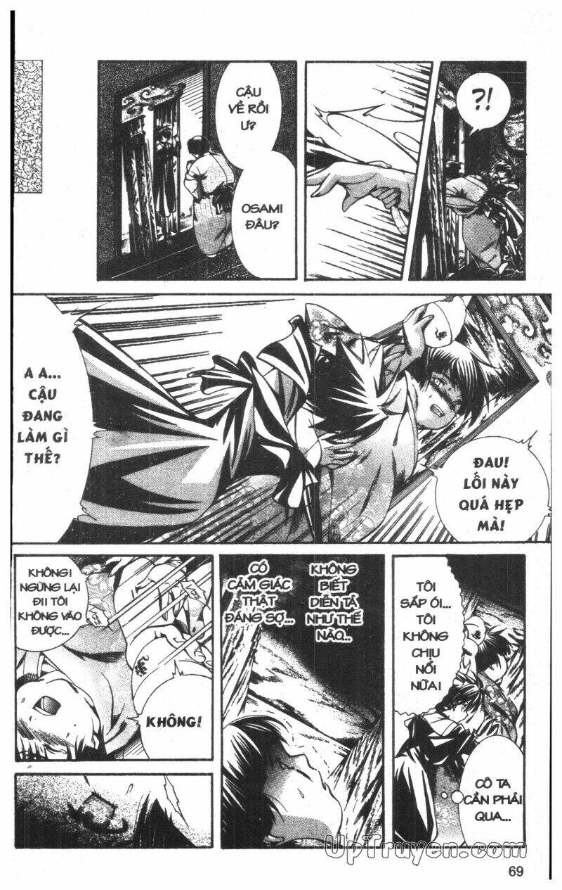 nightmare inspector chapter 5 68