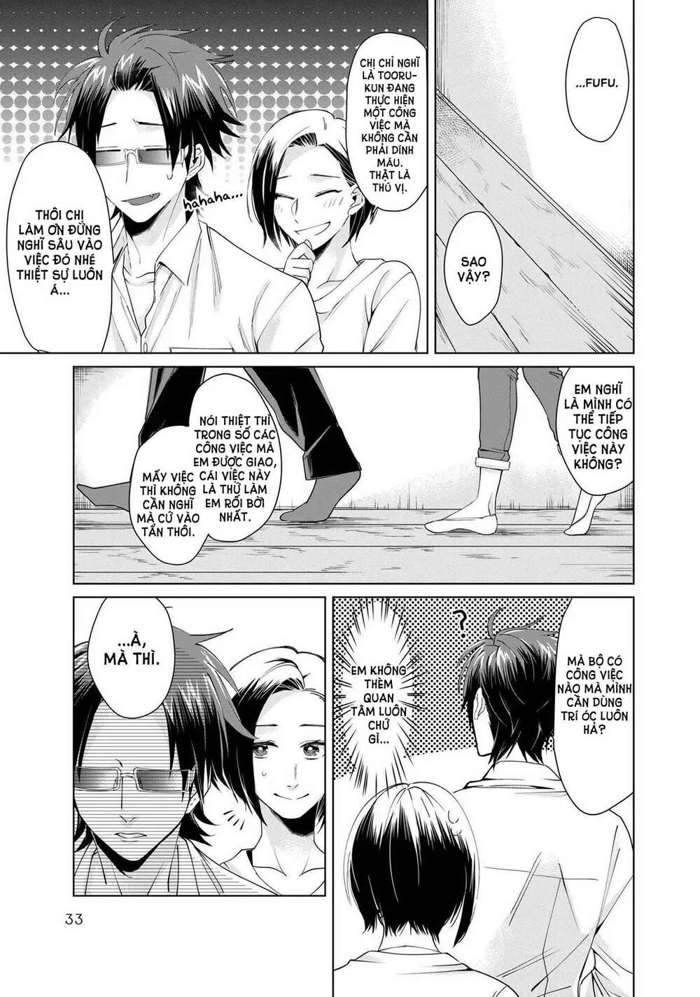 con gái ông trùm và người giám hộ chapter 3 7