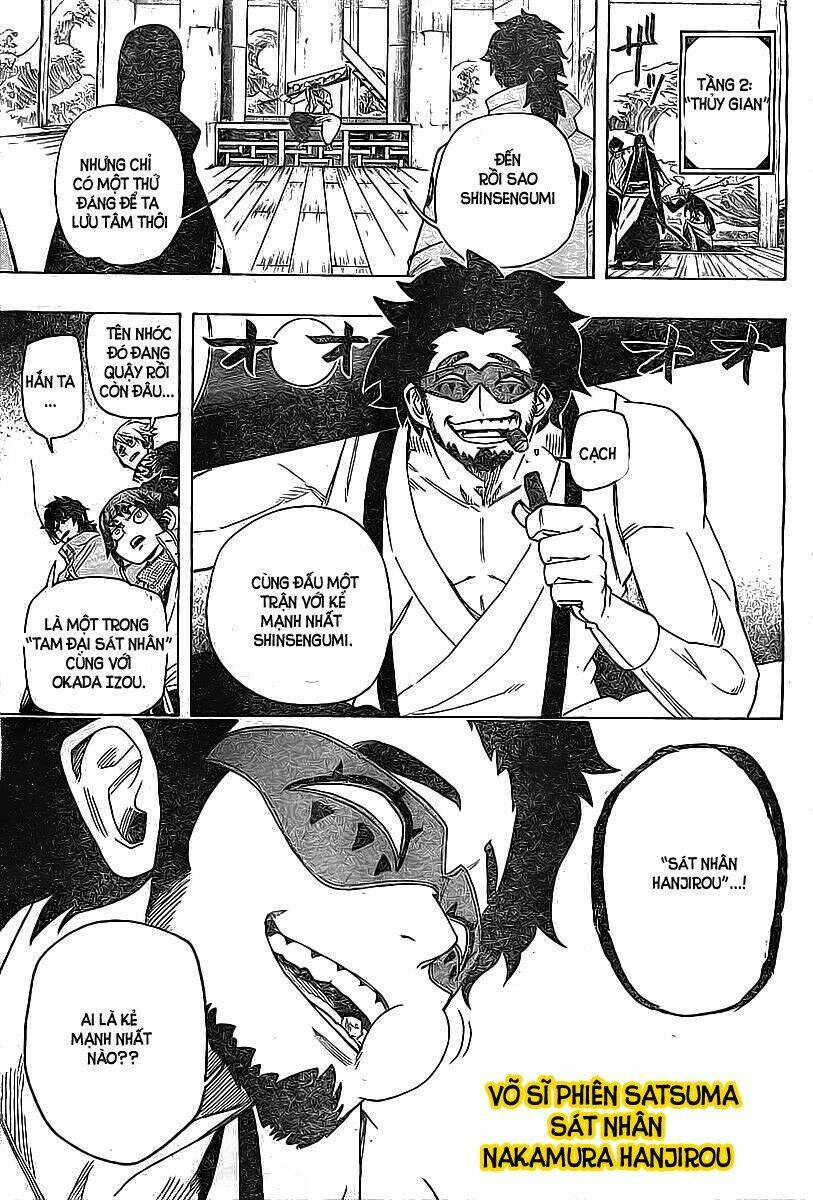 yoakemono chapter 15 5