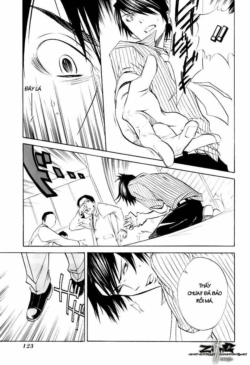 nabari no ou chapter 14 19