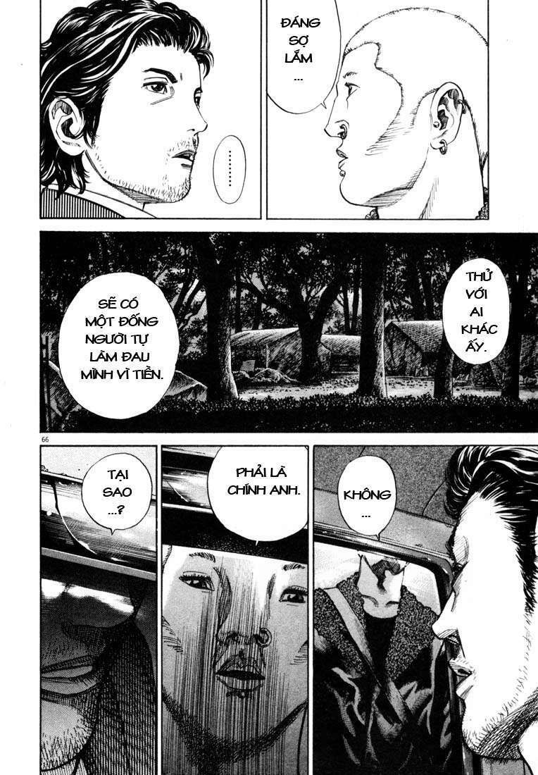 homunculus chapter 4 11