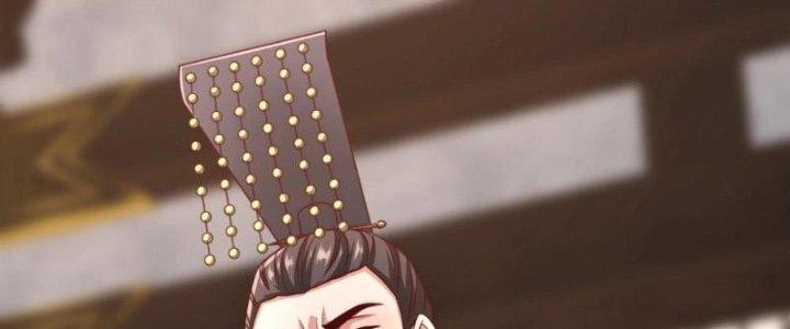 đại tần, ta là con tần thủy hoàng, giết địch thành thần chapter 37 192