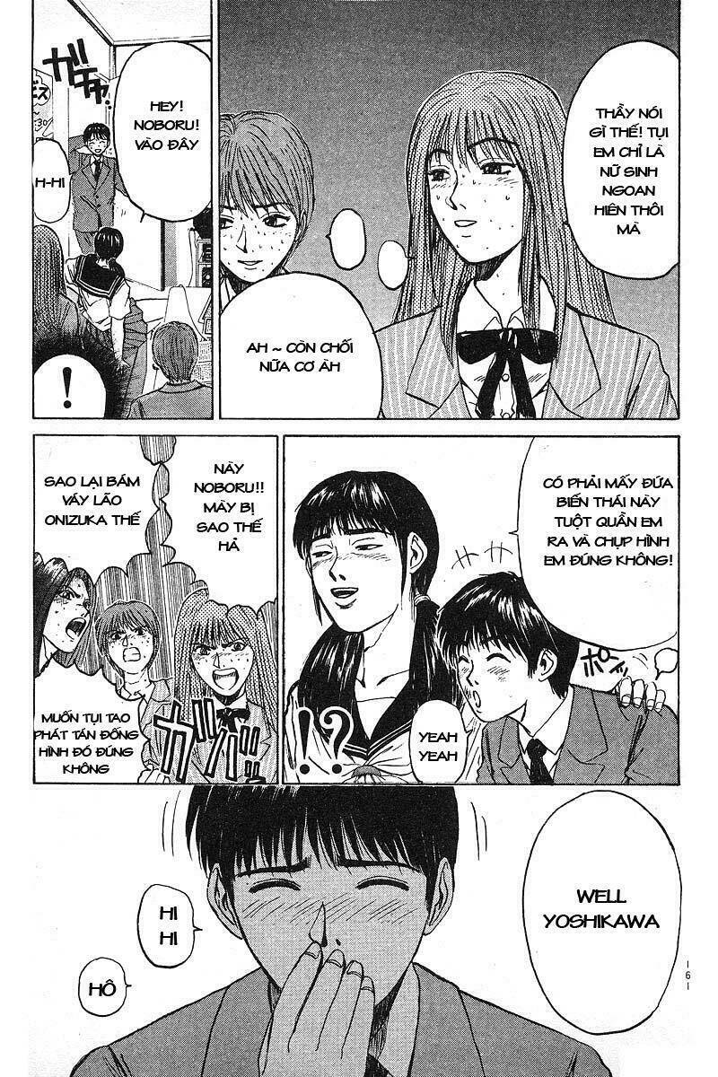 GTO - Great Teacher Onizuka chapter 22 12
