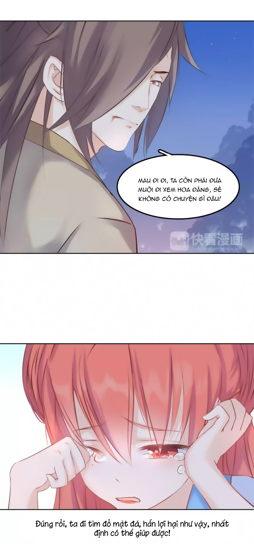 Hắn Ta Là Vua chapter 43 - Trang 7