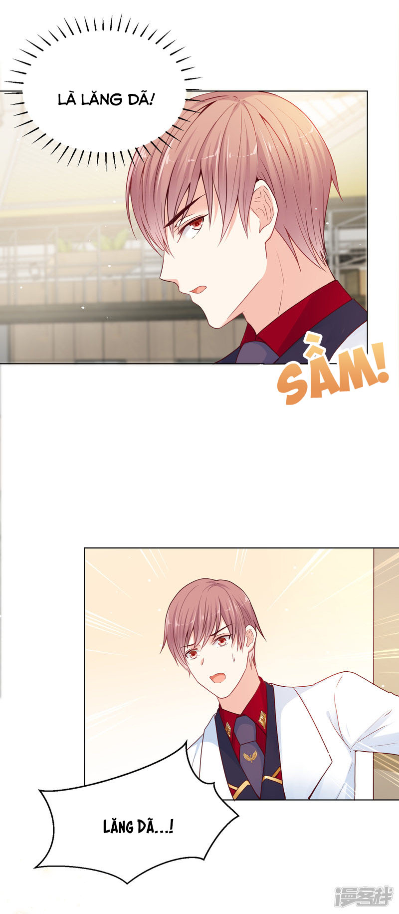 đế quốc tinh tế đệ nhất sủng hôn. chapter 33 16