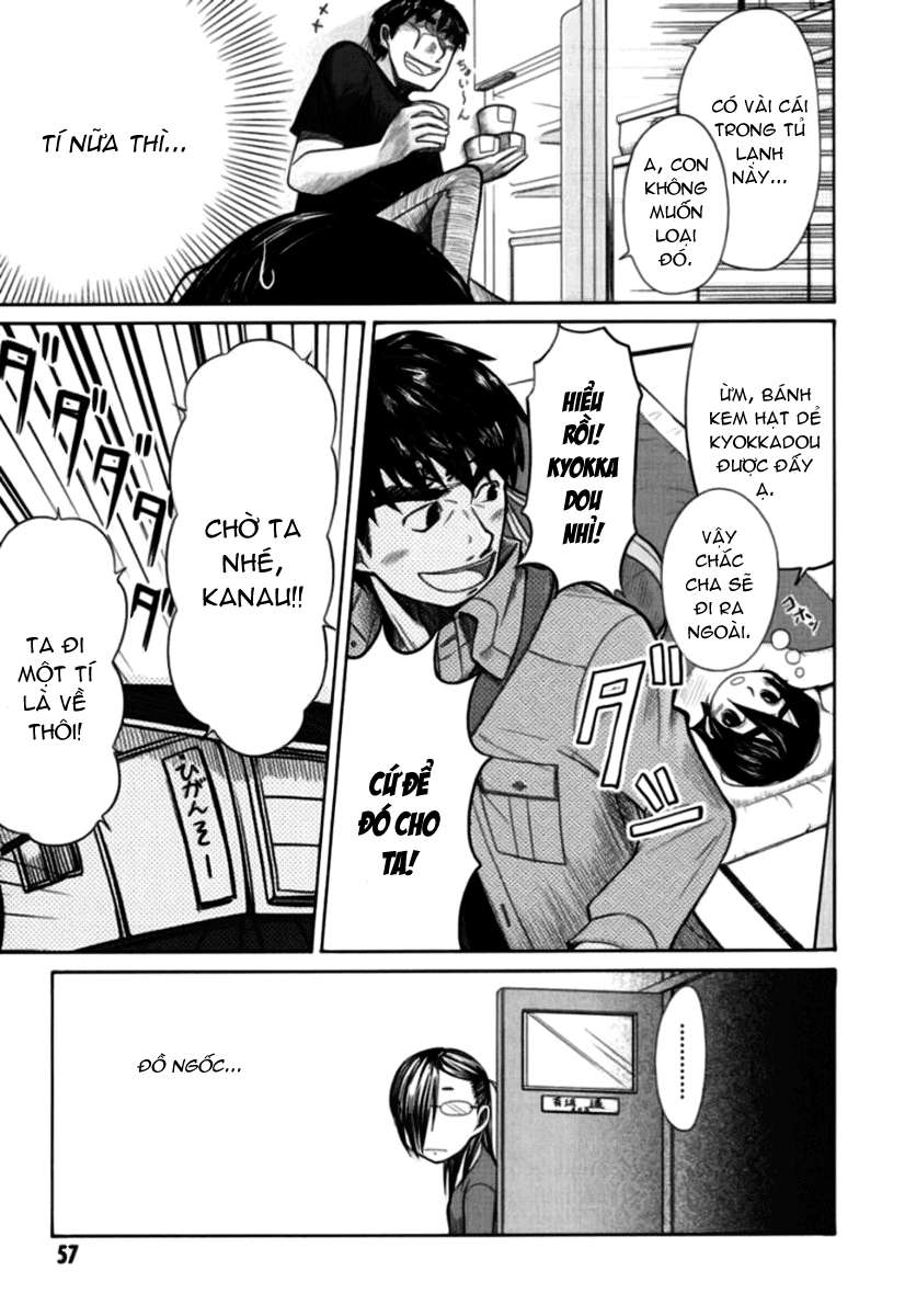 otaku no musume-san chapter 18 5