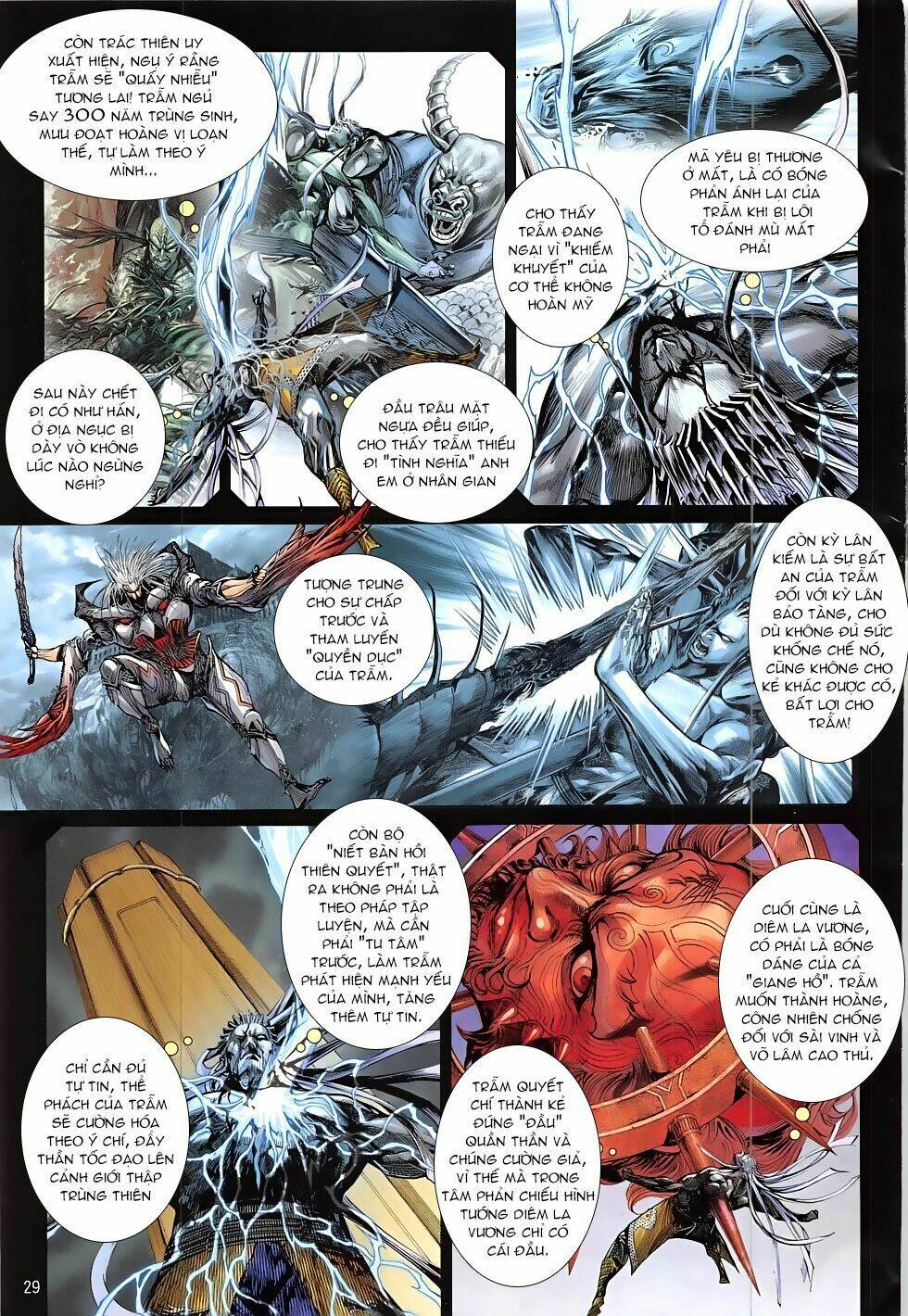 thiết tướng tung hoành (cựu tác) chapter 217 28