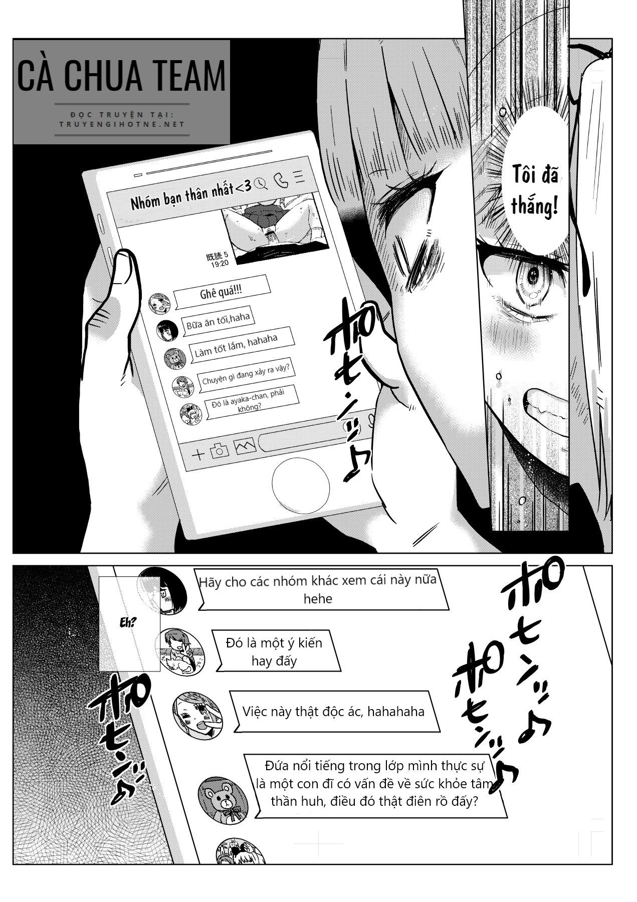 [18+] sự giam cầm chết tiệt~ chapter 2.2 5