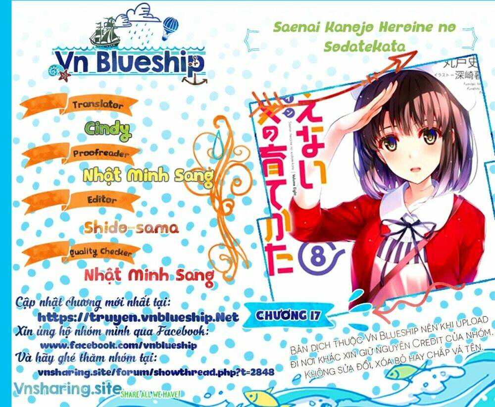 saenai kanojo no sodatekata - koisuru metronome chapter 17 1