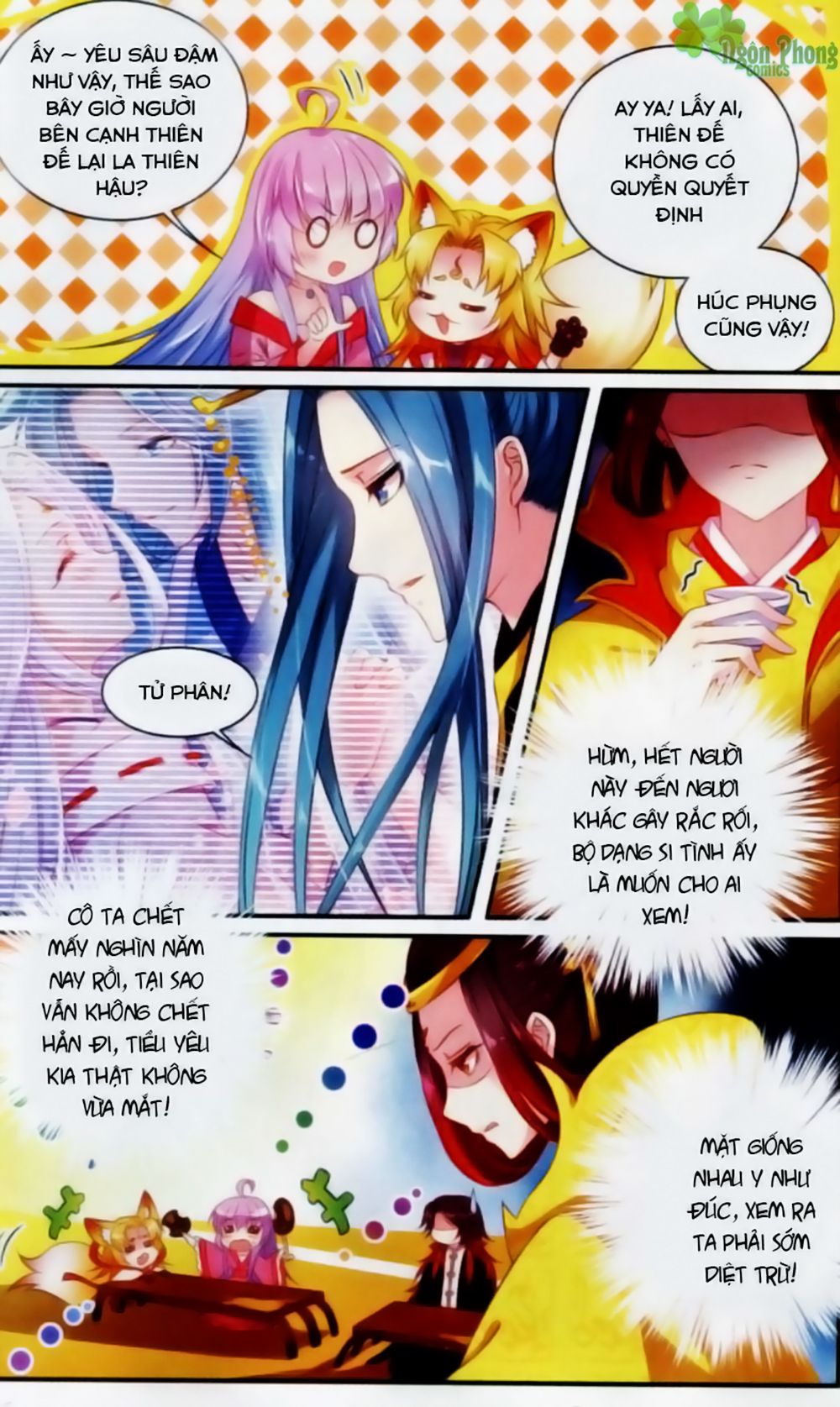 Hương Mật Trầm Trầm chapter 16 - Trang 17