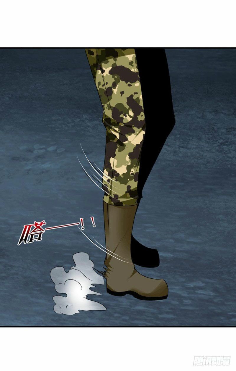 thủ hội chi vũ chapter 30 28