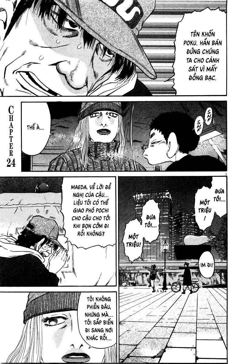 kiichi!! chapter 24 1