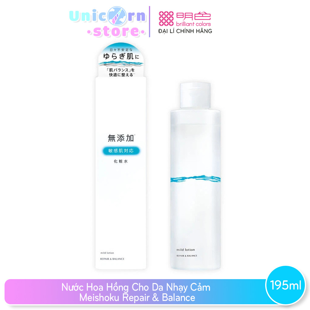 Nước Hoa Hồng Cho Da Nhạy Cảm Meishoku Repair &amp; Balance Mild Lotion 195ml