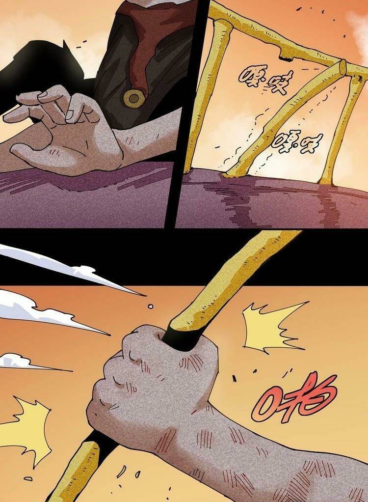 mạt thế chi thư chapter 15 34