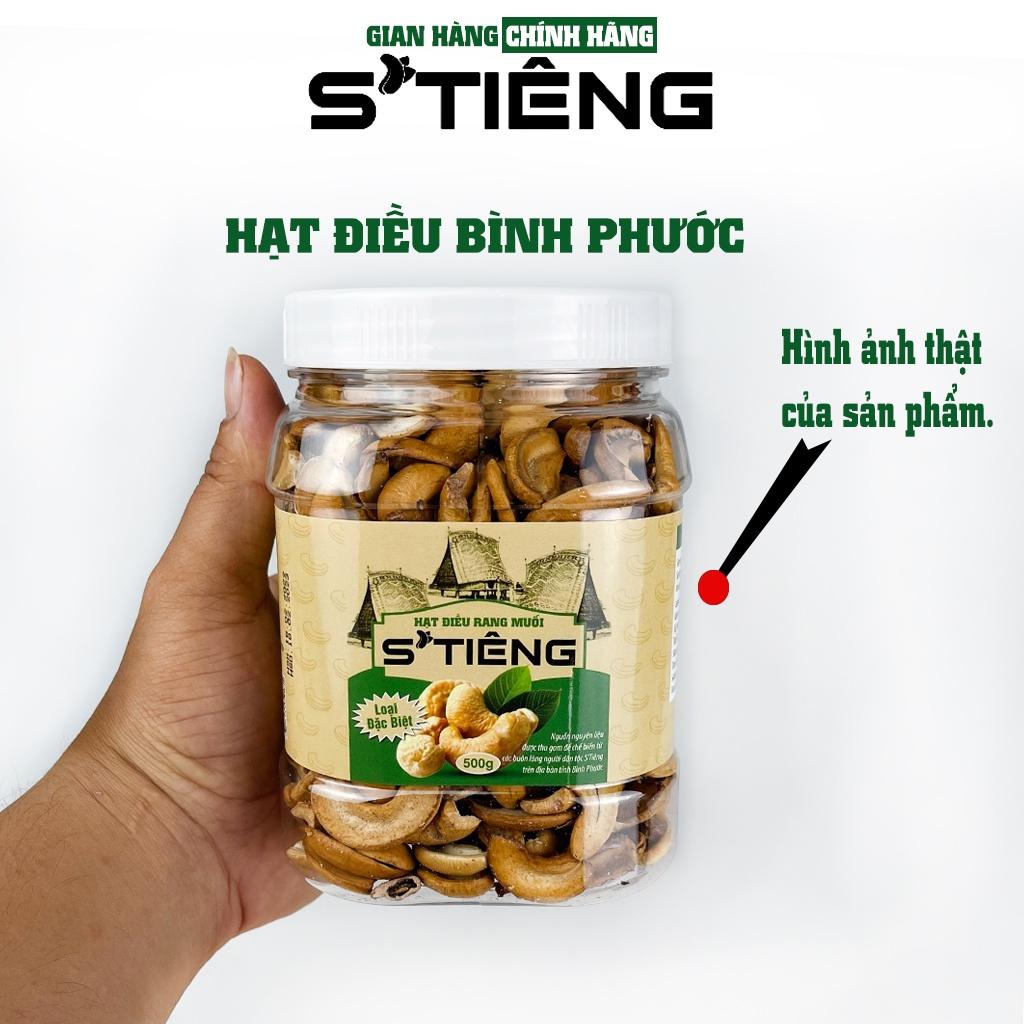 500Gr Hạt Điều Rang Muối S'TIÊNG Loại Bể Vở Còn Vỏ Lụa Hộp Nhựa