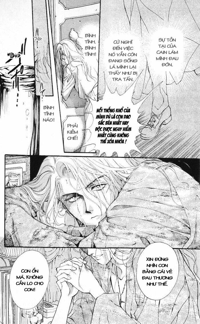 cain saga chapter 18 26