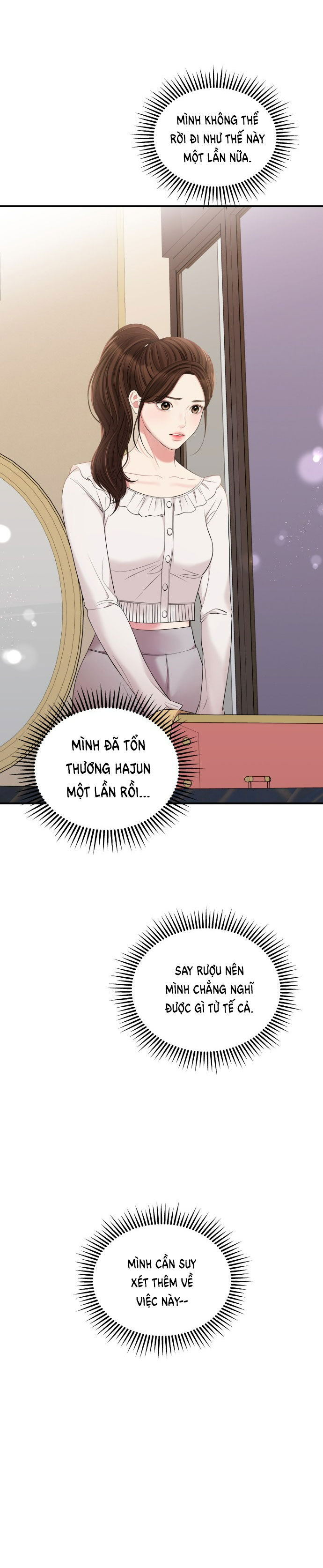 gửi em người đánh cắp những vì sao - to you who swallowed a star chapter 79.2 29