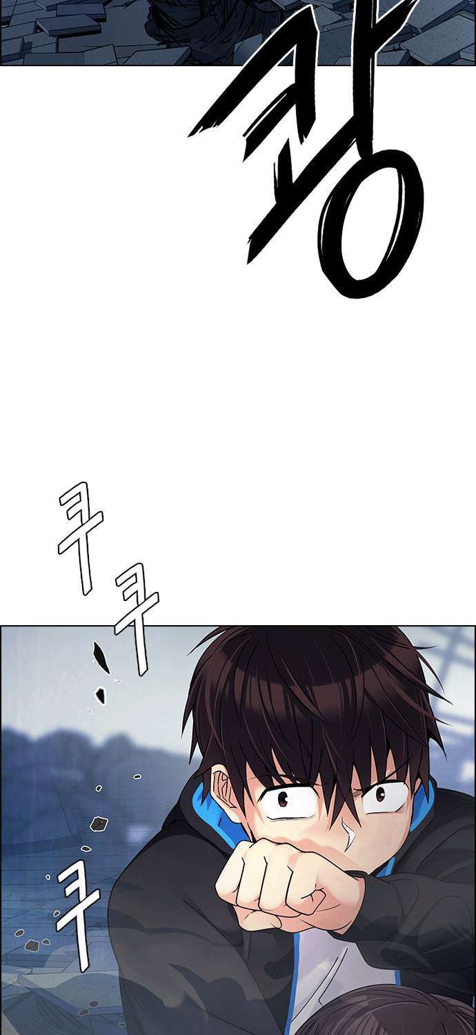 trò chơi số mệnh chapter 256 5