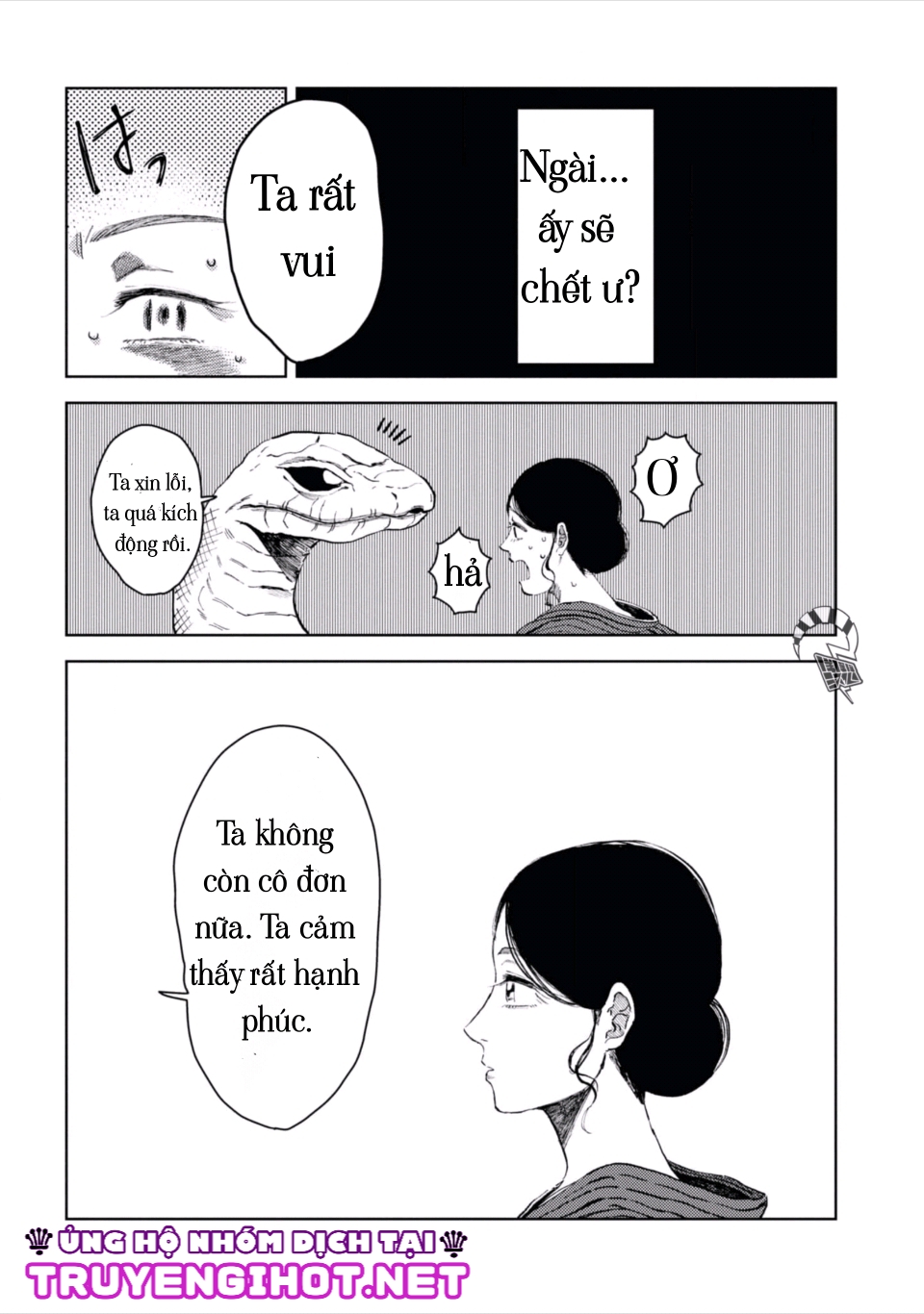 tân nương của bé na chapter 5 14