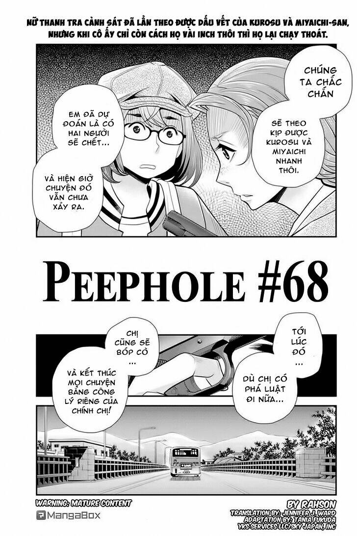 ana satsujin chapter 68 1