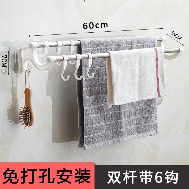 Giá Treo Khăn Bằng Thép Không Gỉ Tiện Dụng Cho Nhà Tắm/ Nhà Bếp