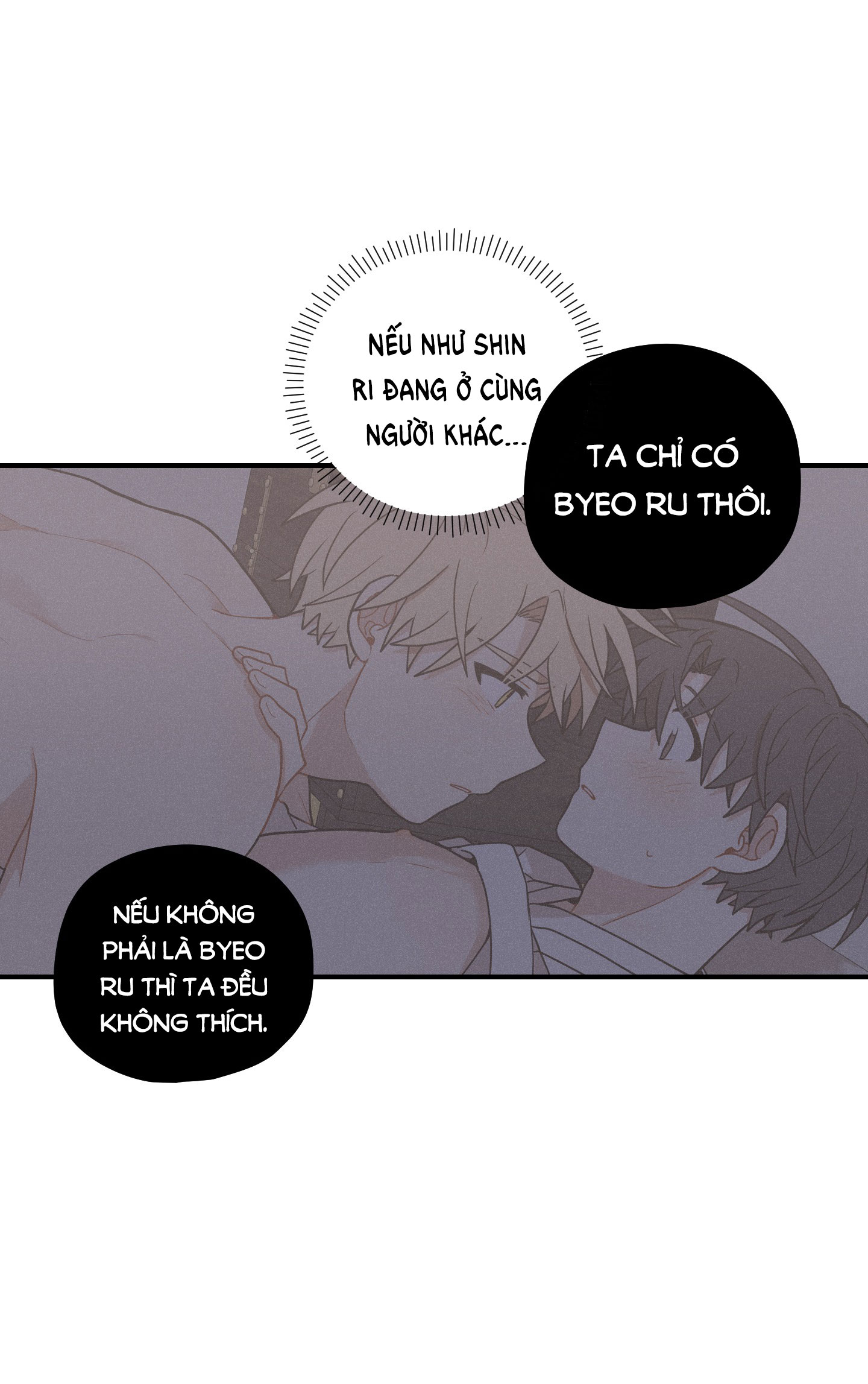 Dưới Tán Hoa Liên Kiều chapter 46.2 - Trang 3