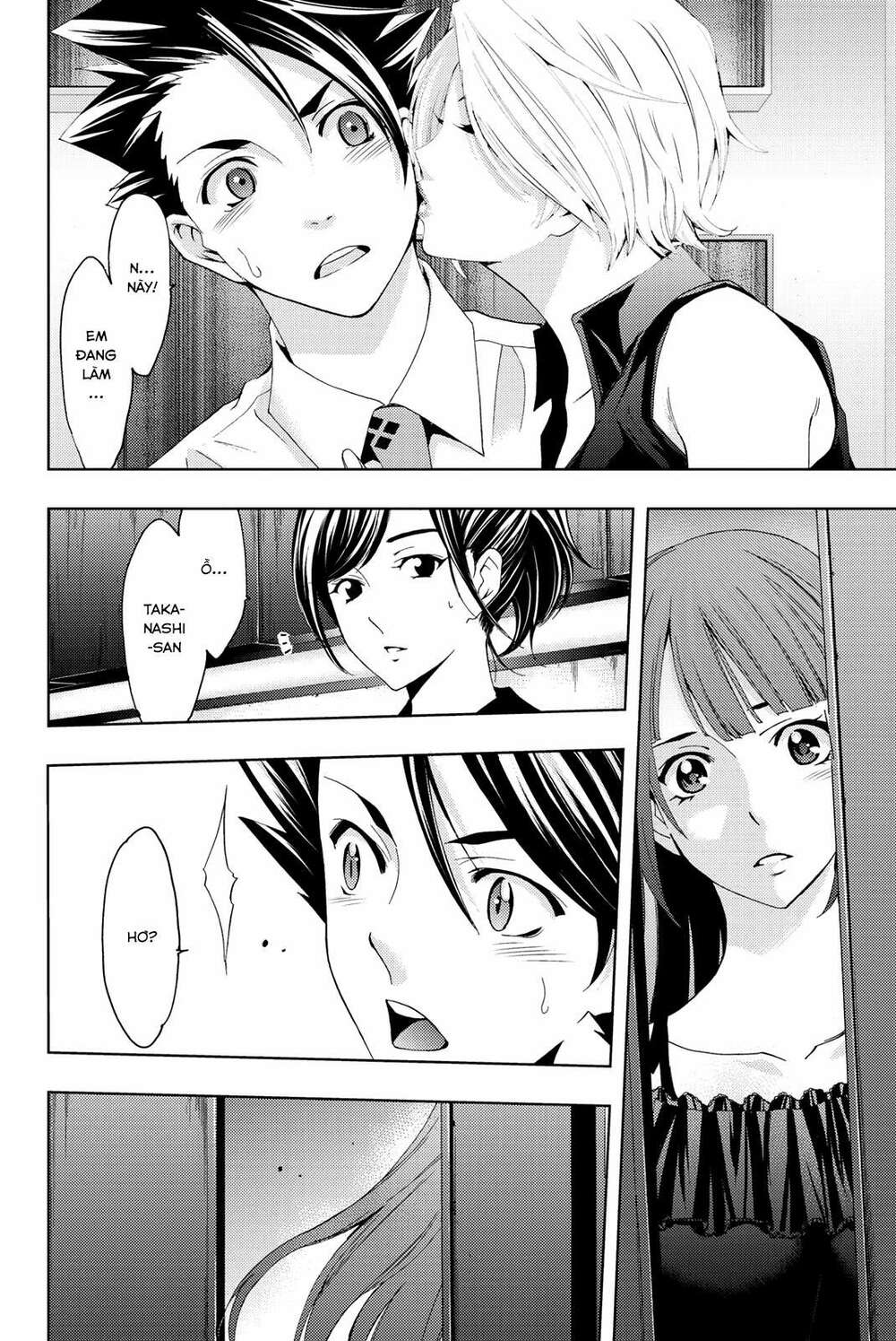 succubus & hitman chapter 57 4