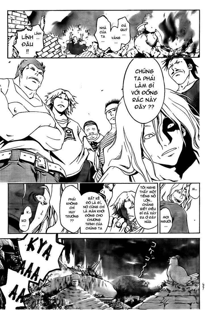 silvery crow chapter 2 38