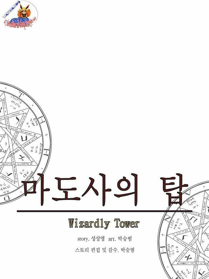 ảo mộng vương chapter 56 32