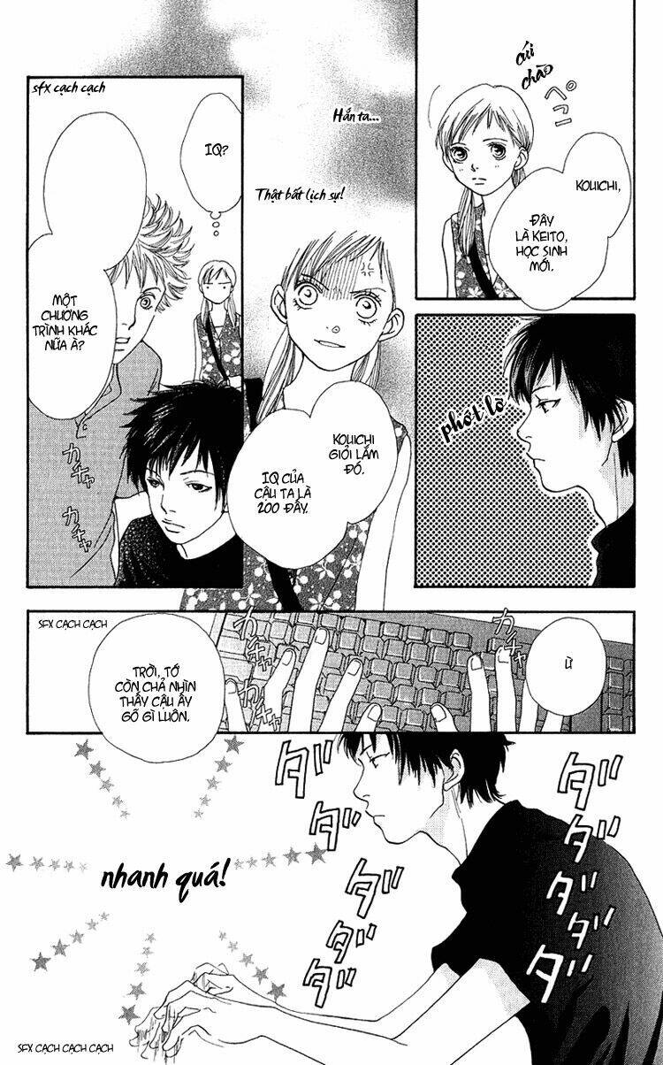 cat street chapter 3 12