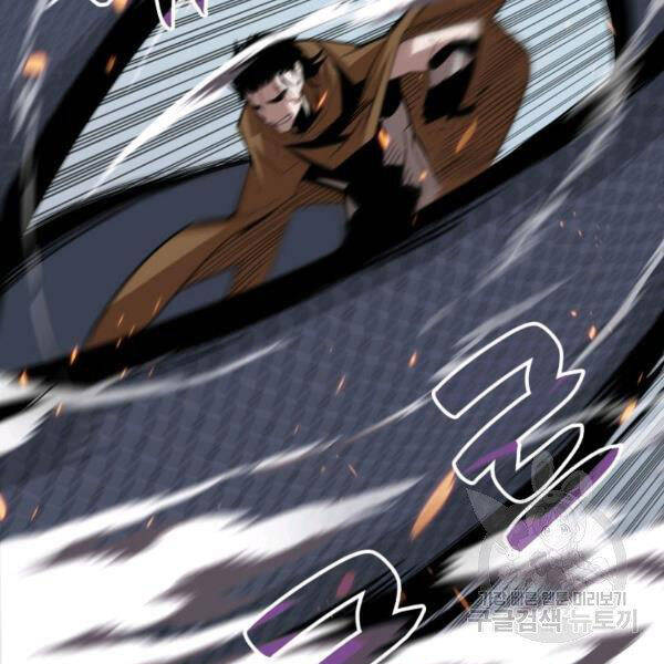 tôi là lính mới chapter 85 147