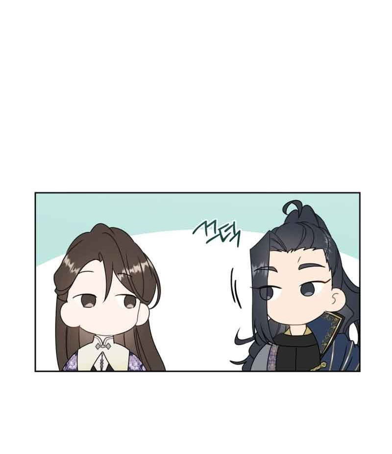 trở thành đứa cháu gái bị ghẻ lạnh trong gia tộc võ giả hùng mạnh chapter 30.2 12