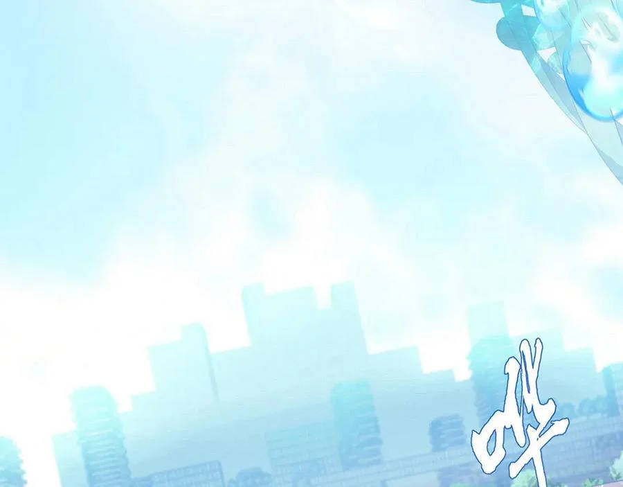 người cá học yêu chapter 1 11