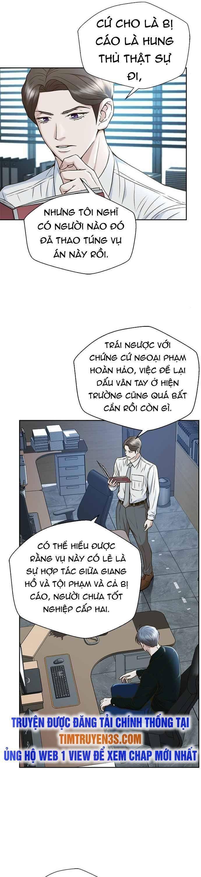 thẩm phán lee han young chapter 34 13