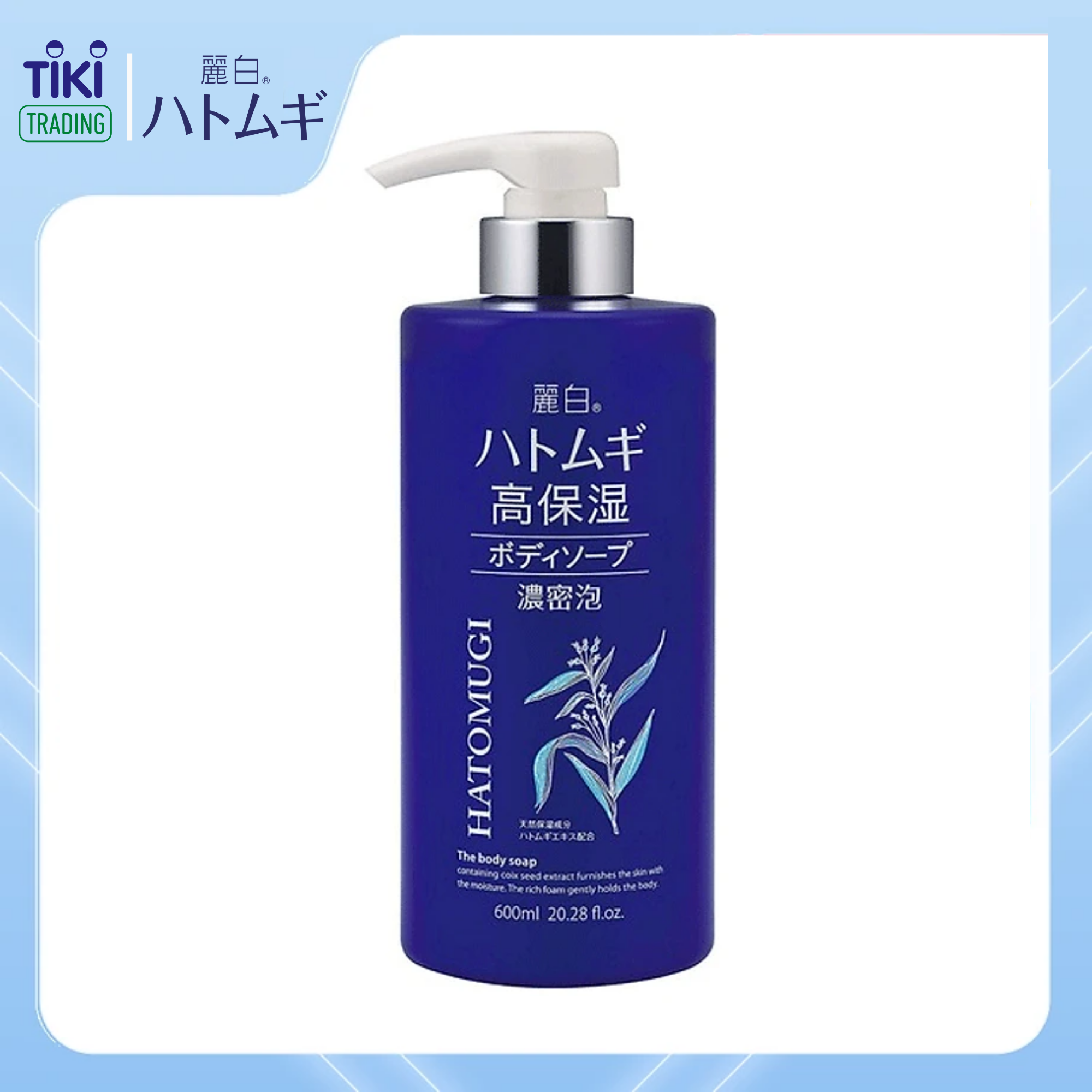 Sữa Tắm Dưỡng Ẩm Trắng Da Hatomugi Xanh 600ml