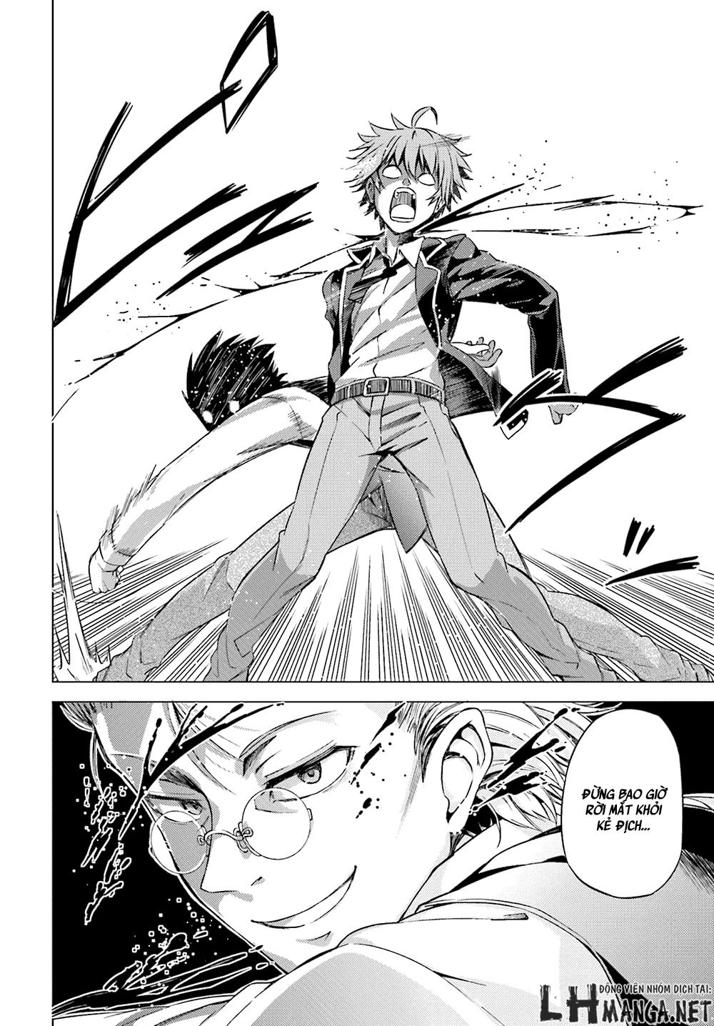 memento: archivez chapter 1 48