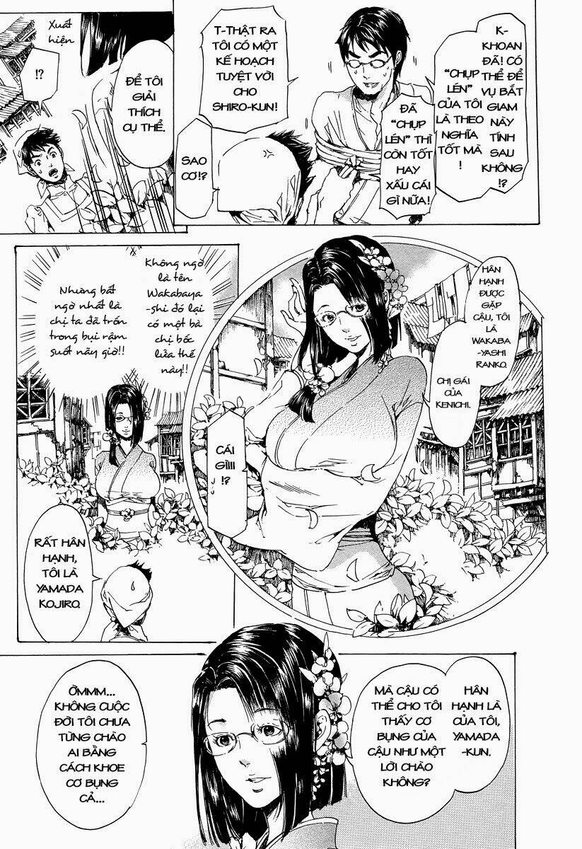 adekan chapter 31 10