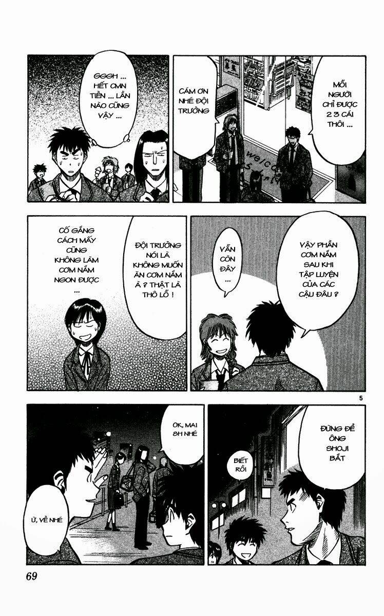 fantasista bản vip chapter 109 5